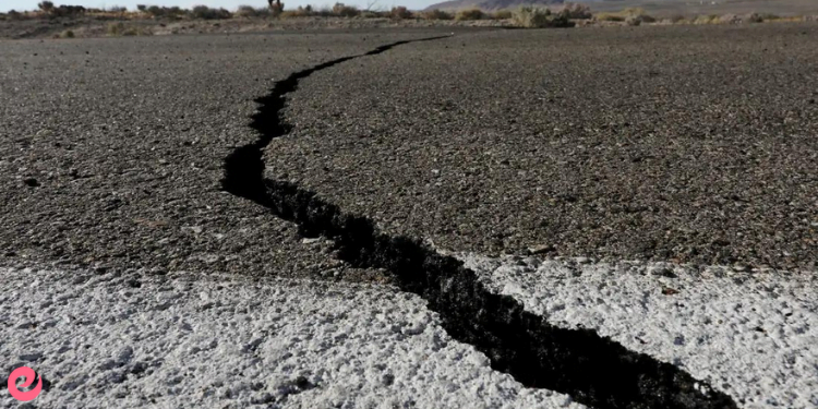 Tarihin En Büyük Depremleri 1 Tarihin En Büyük Depremleri