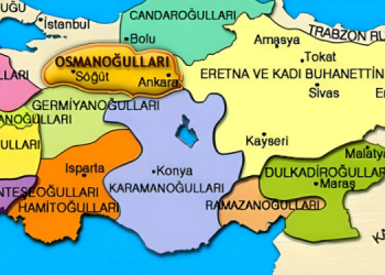 Germiyanoğulları Beyliği Kurucusu Kim, Nerede Kuruldular? 11 Germiyanoğulları Beyliği Kurucusu Kim, Nerede Kuruldular?