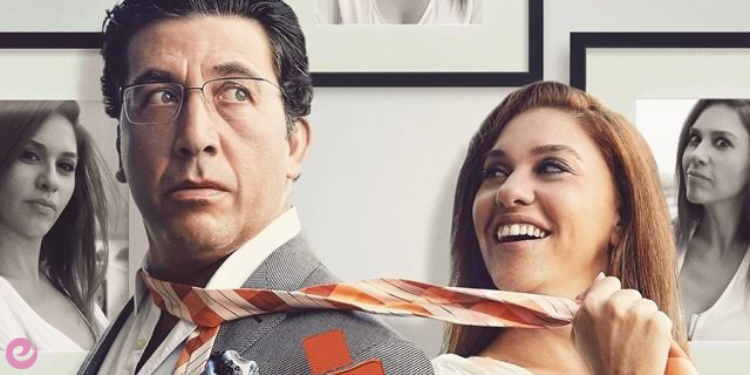 Evrim Alasya Kimdir? Kaç Yaşında,Nereli? 2 Tiyatro Oyunları